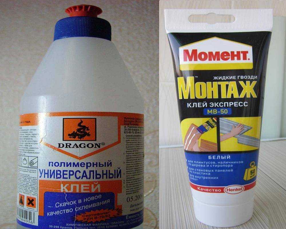 Потолочный плинтус для натяжных потолков: виды и инструкция по монтажу