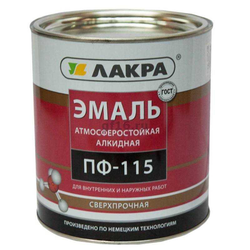 Чем разбавлять эмаль пф 115