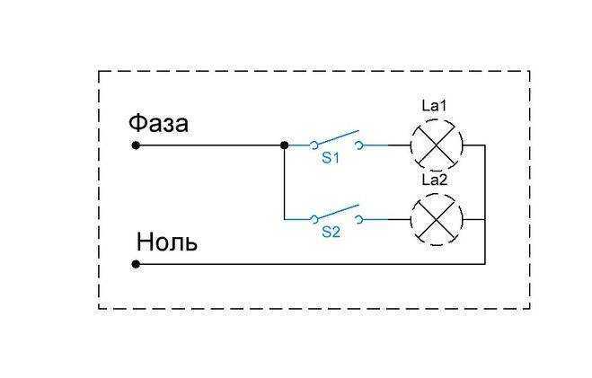 Фаза и ноль на выключателе схема