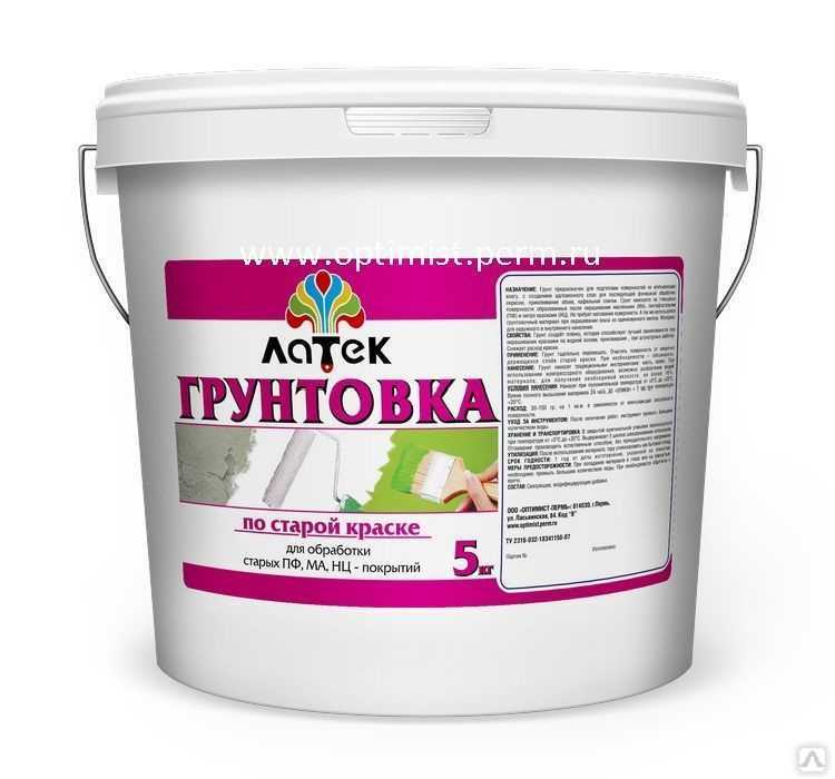 Акриловая грунтовка глубокого проникновения для стен и потолков: технические характеристики, свойства, расход на 1 м2