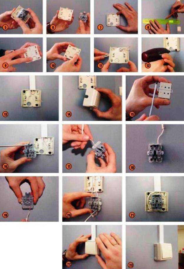 Как разобрать выключатель света трехклавишный с розеткой нового образца