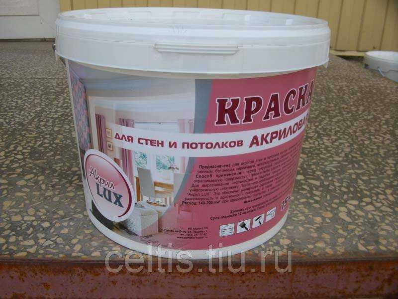 Водоэмульсионная краска для потолка, какую выбрать: акриловую, матовую или глянцевую, фотографии и видео