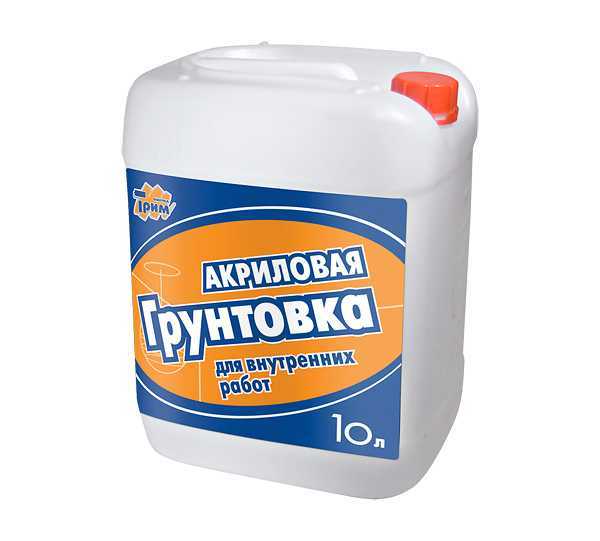 Грунтовка для стен под покраску: виды составов и правила грунтования