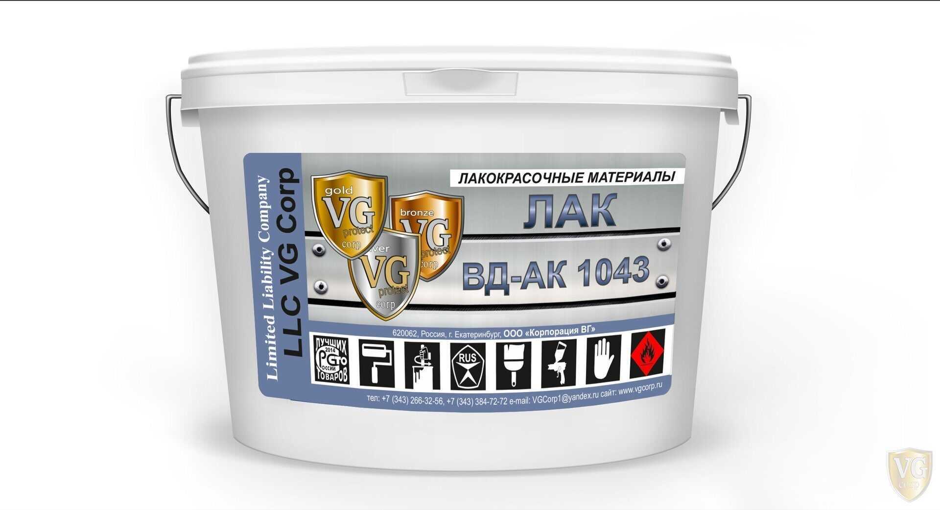Водоэмульсионная краска вэак 1180