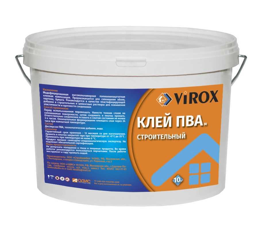 Идеальные обои: инструкция по выбору клея и советы экспертов | рбк недвижимость | дзен