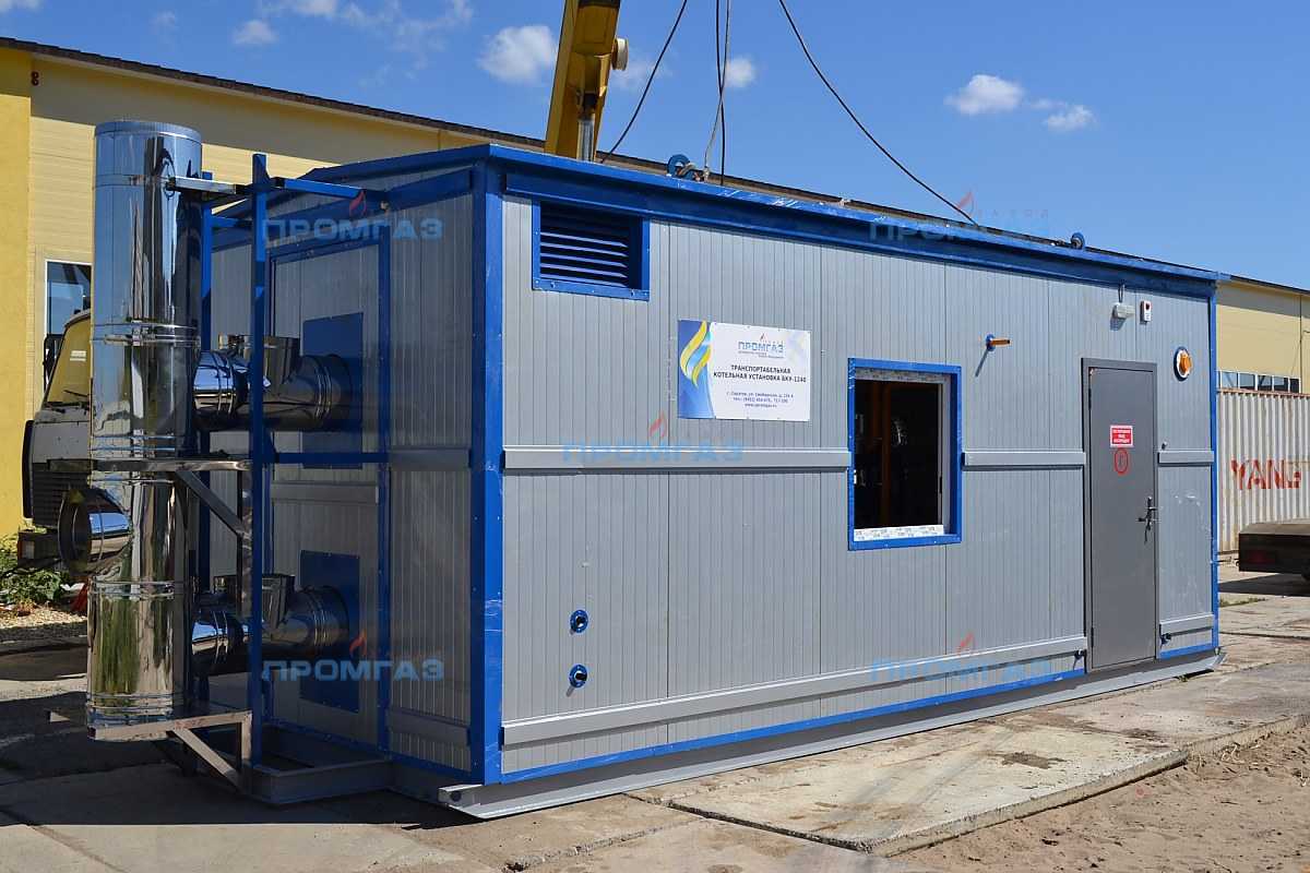 Газовые блочно-модульные котельные: описание конструкции, сферы применения, преимущества