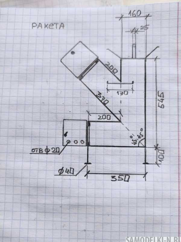 Ракетная печь чертежи из квадратной трубы