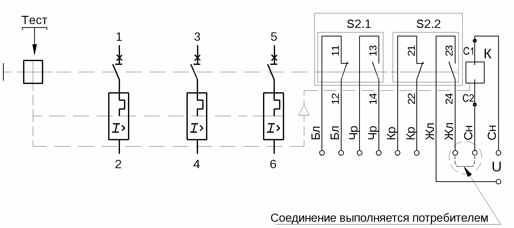 Как на схеме обозначается электромагнитный расцепитель