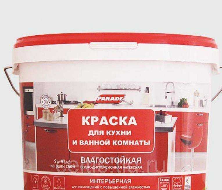 Водостойкая краска для ванны - латексная, двухкомпонентная эпоксидная и эмаль