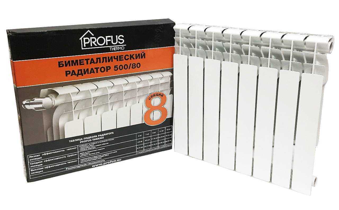 Лучшие биметаллические радиаторы 2023 - рейтинг топ-10 | ⭐️⭐️⭐️⭐️⭐️ | дзен