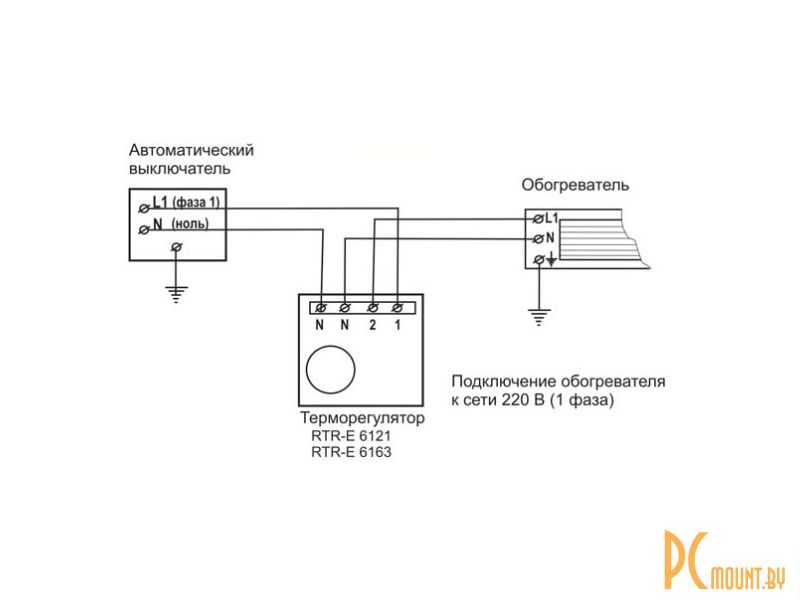 Схема подключения терморегулятора aox