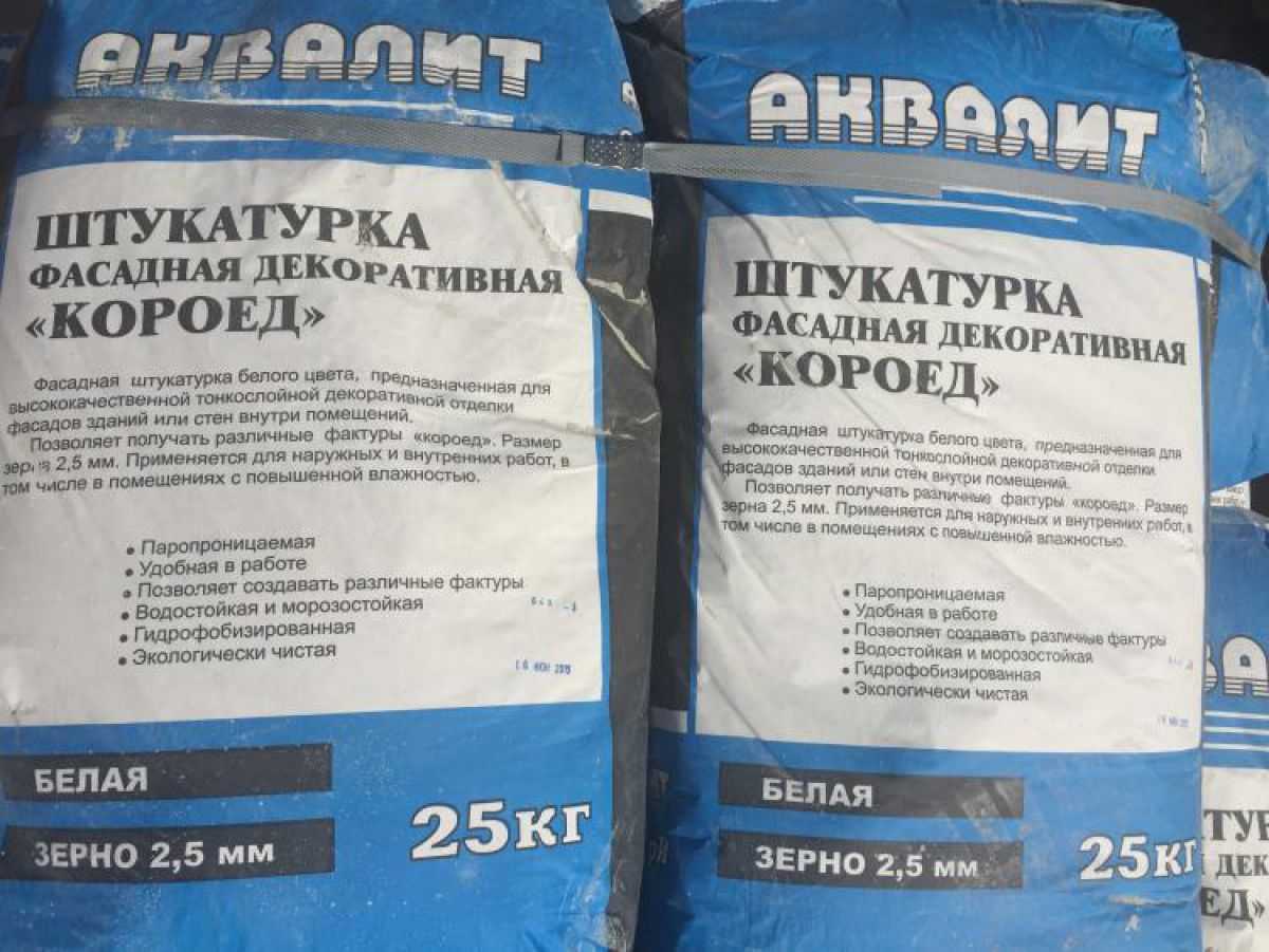 Штукатурка короед - расход на 1 м2 для наружных работ