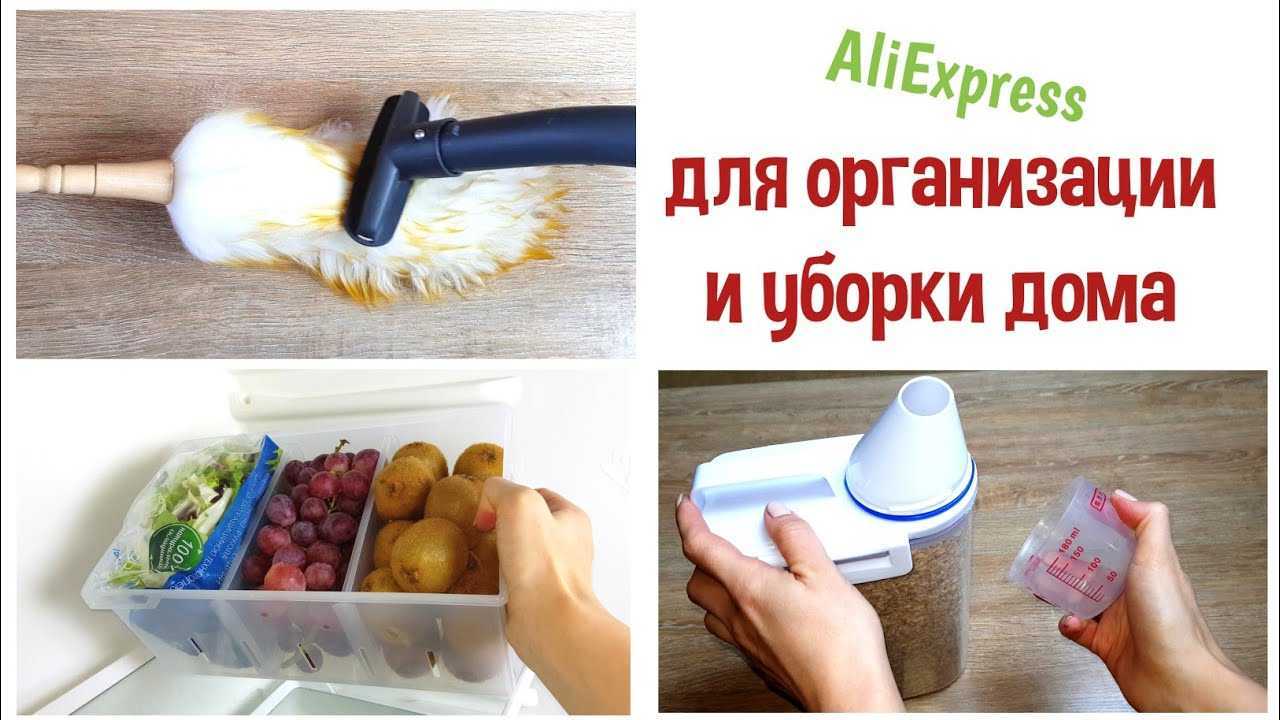 Топ-5 помощников домашнему мастеру с aliexpress