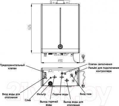 Газовый котел daewoo (gasboiler dgb 100 msc и другие): инструкция по эксплуатации, электрическая схема и устройство аппарата