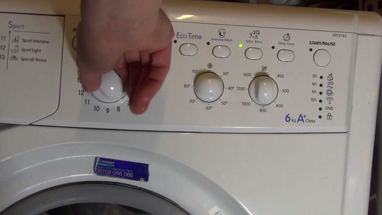 Не греет стиральная машина индезит