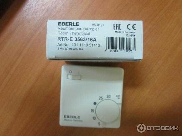 Eberle 3563 схема подключения rtr e 3563