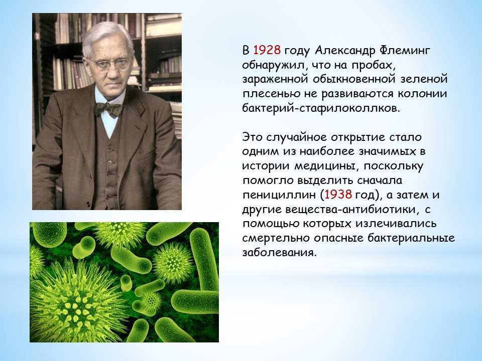 Топ-10 важнейших научных событий 2022 года - телеканал "наука"