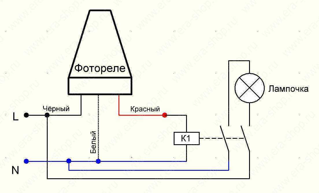 Схема подключения и способ установки фотореле