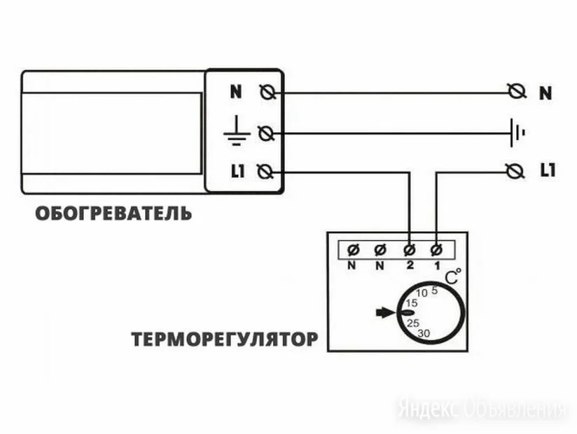 Инфракрасный терморегулятор как подключить. Терморегулятор Эберле схема подключения. Терморегулятор RTR-E 3563 схема подключения. Термостат Eberle RTR-E 3563 схема подключения. Терморегулятор Eberle RTR-E 3563 схема.
